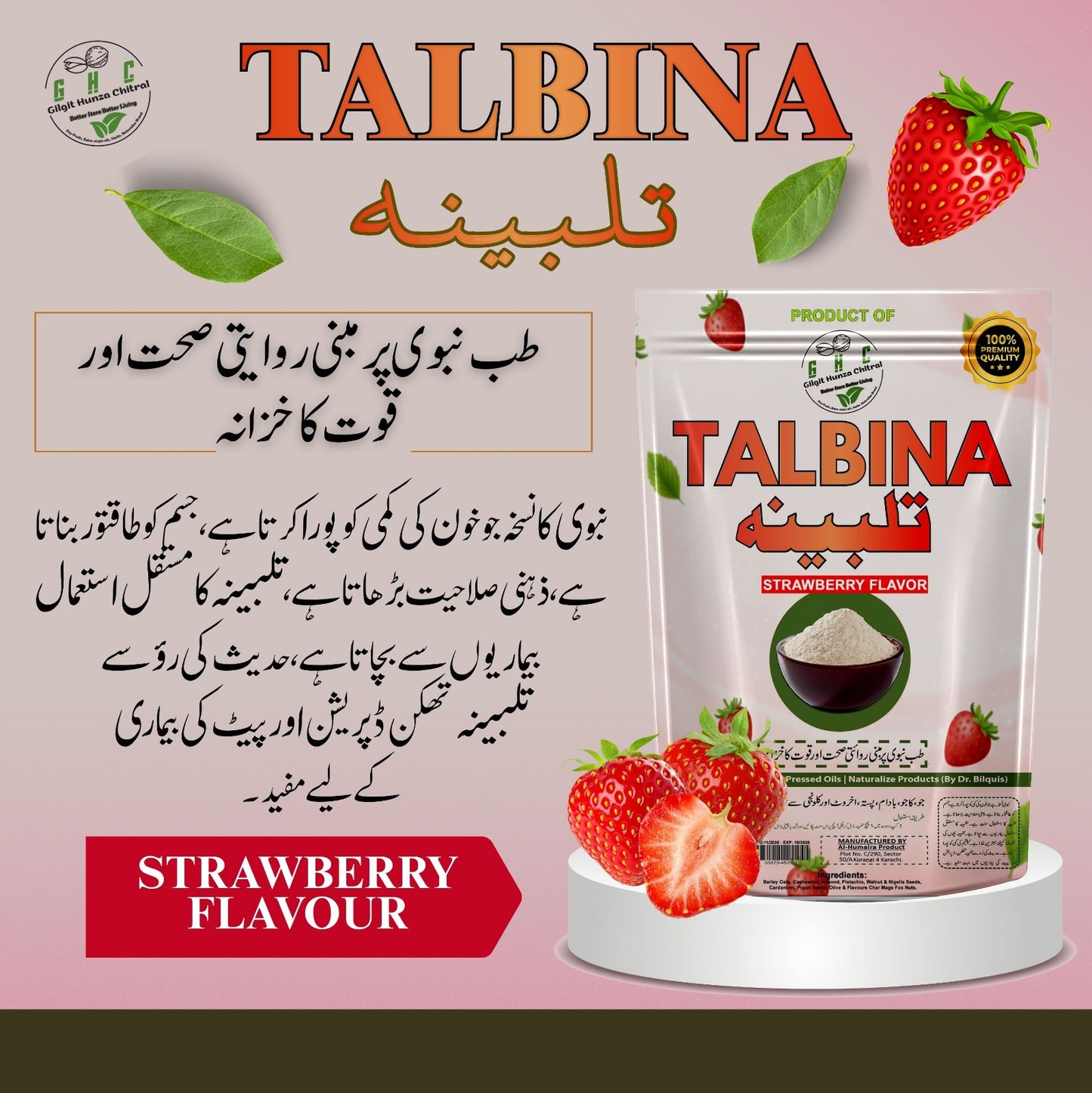 Talbina