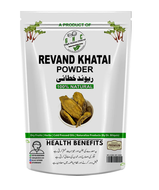 Revand Khatai Powder