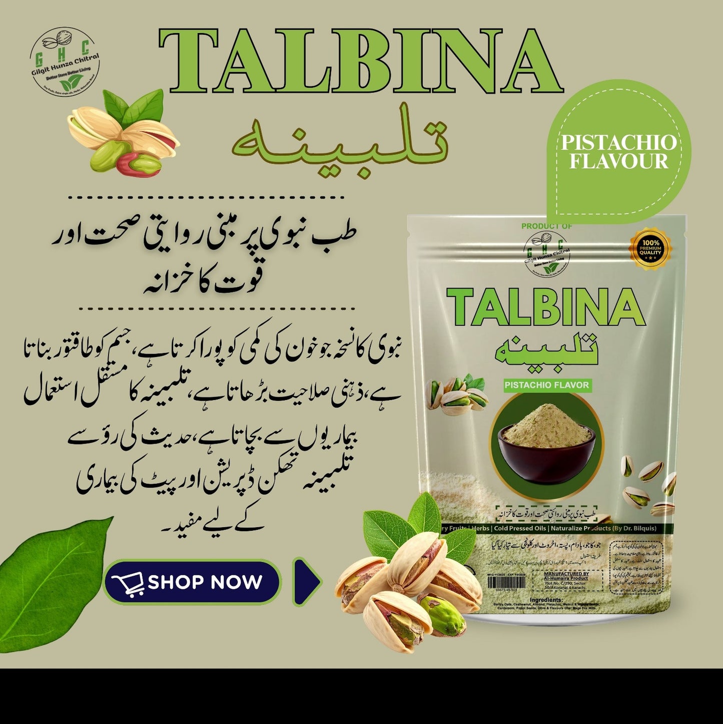 Talbina