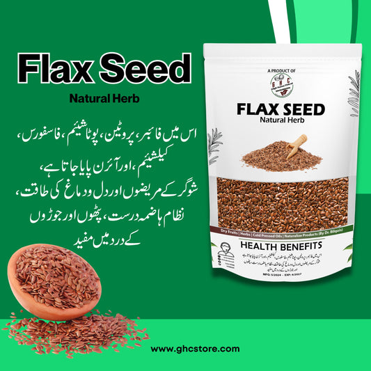 Flax Seeds Alsi beej 100gm
