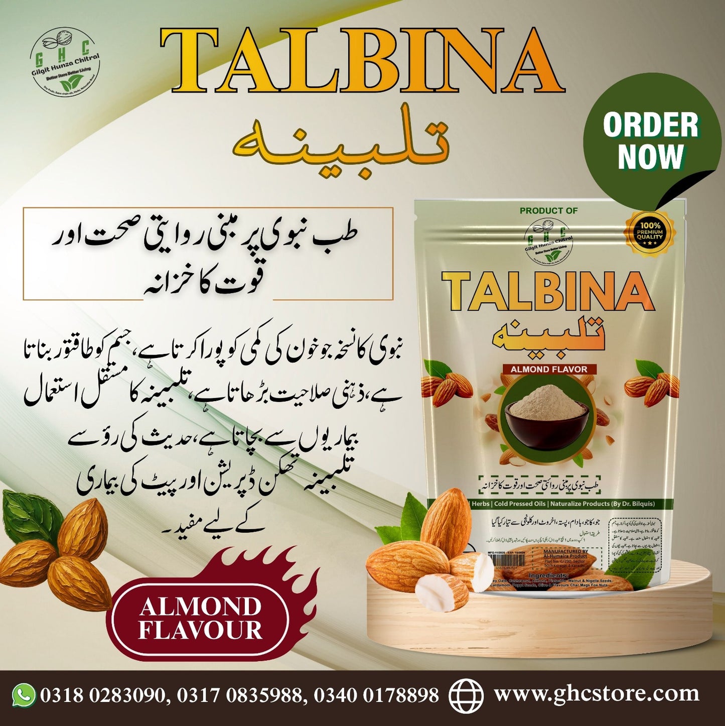 Talbina